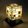 GH06004 - Bedside table lamp Matrix