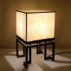 TC08139 - Bedside table lamp Japan